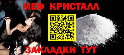 MDMA Premium VHQ Бузулук