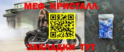 MDMA Premium VHQ Бузулук