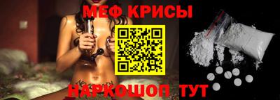 кокаин Будённовск