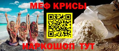 MDMA Premium VHQ Бузулук