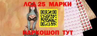 кокаин Будённовск