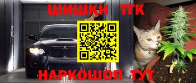 кокаин Будённовск