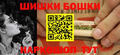 MDMA Premium VHQ Бузулук
