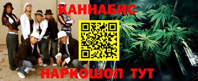 шишки Михайловка