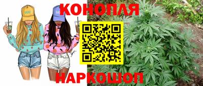 молекула духа Бугуруслан
