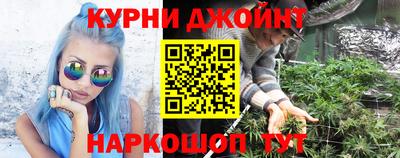 MDMA Premium VHQ Бузулук