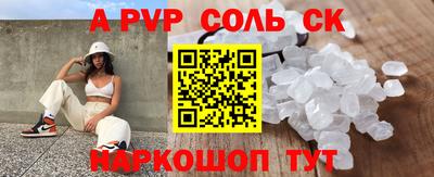 MDMA Premium VHQ Бузулук