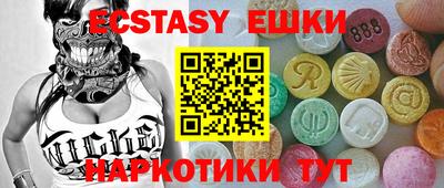 MDMA Premium VHQ Бузулук