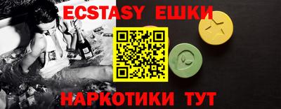 MDMA Premium VHQ Бузулук