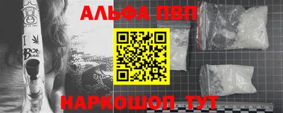 MDMA Premium VHQ Бузулук