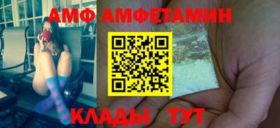 MDMA Premium VHQ Бузулук