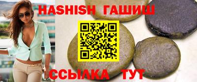 MDMA Premium VHQ Бузулук