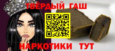 кокаин Будённовск