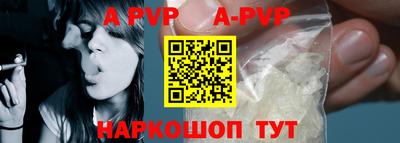 ПСИЛОЦИБИНОВЫЕ ГРИБЫ Мирный