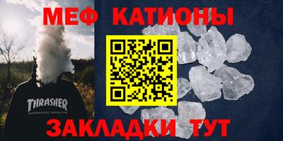 кокаин Будённовск