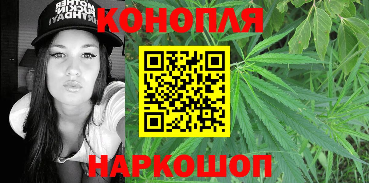Метадон Набережные Челны